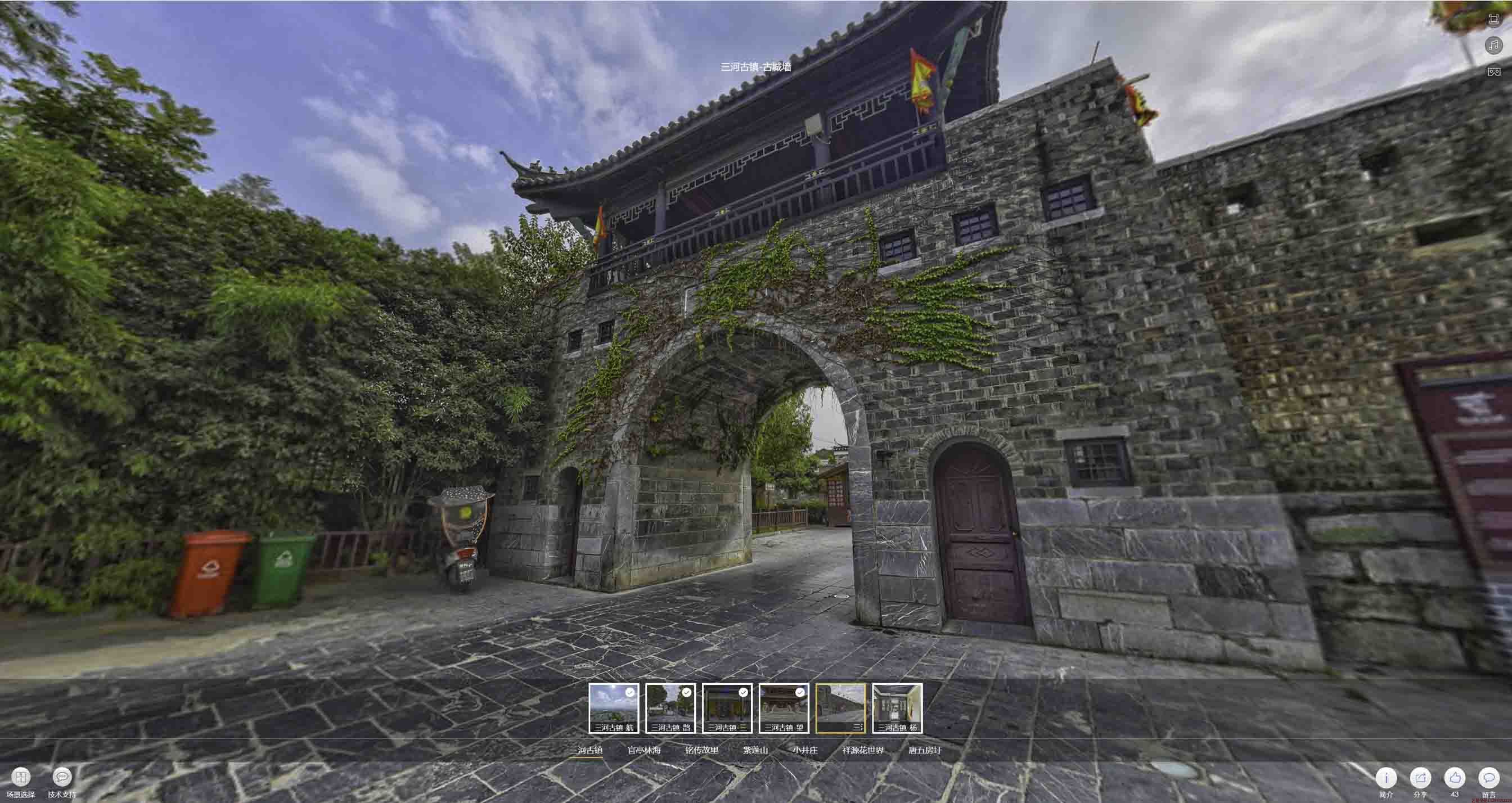 振兴全景拍摄技巧：捕捉完美全景图像在手绘地图中的创意应用